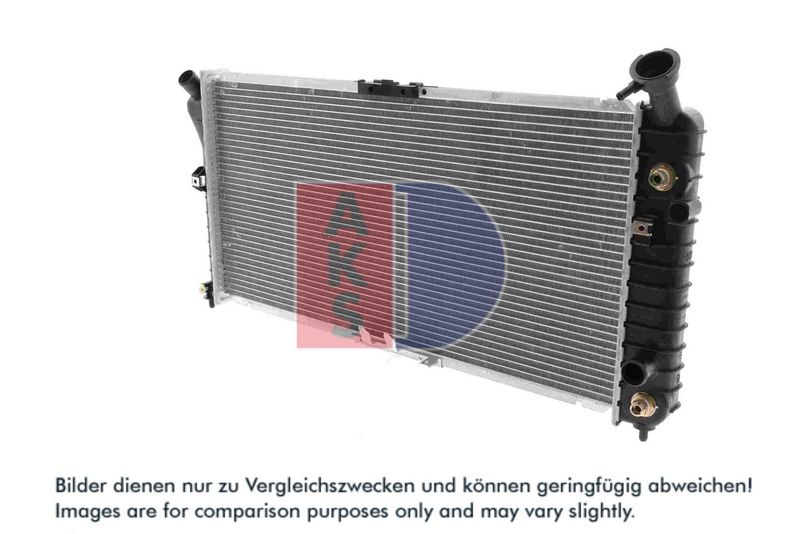 Kühler, Motorkühlung AKS DASIS 520059N