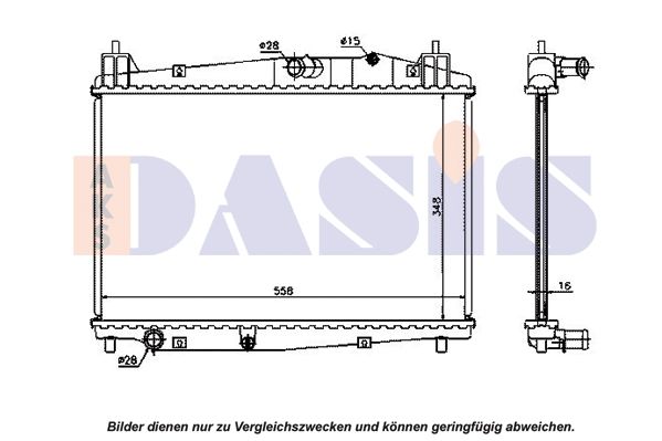 Kühler, Motorkühlung AKS DASIS 110072N