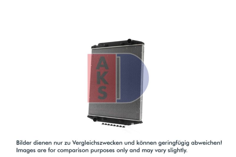 Kühler, Motorkühlung AKS DASIS 400011S