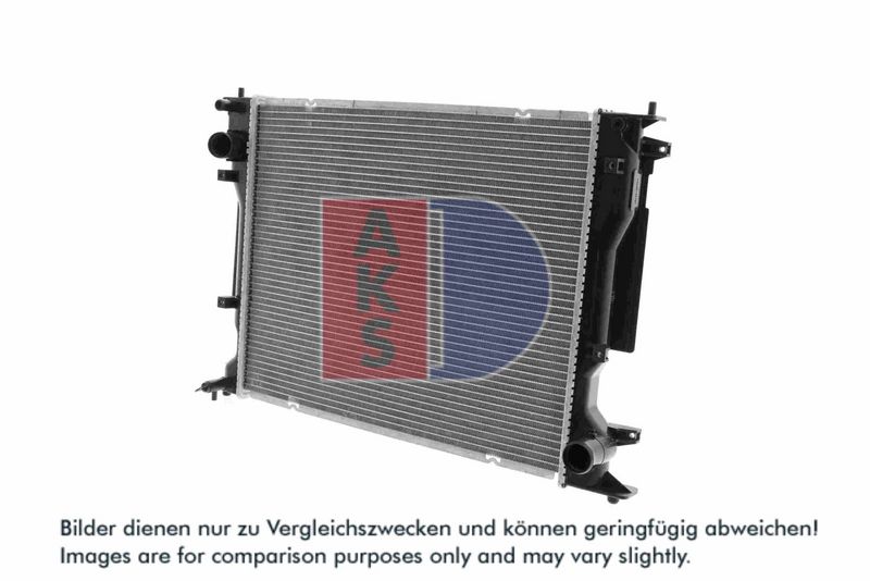 Kühler, Motorkühlung AKS DASIS 210283N