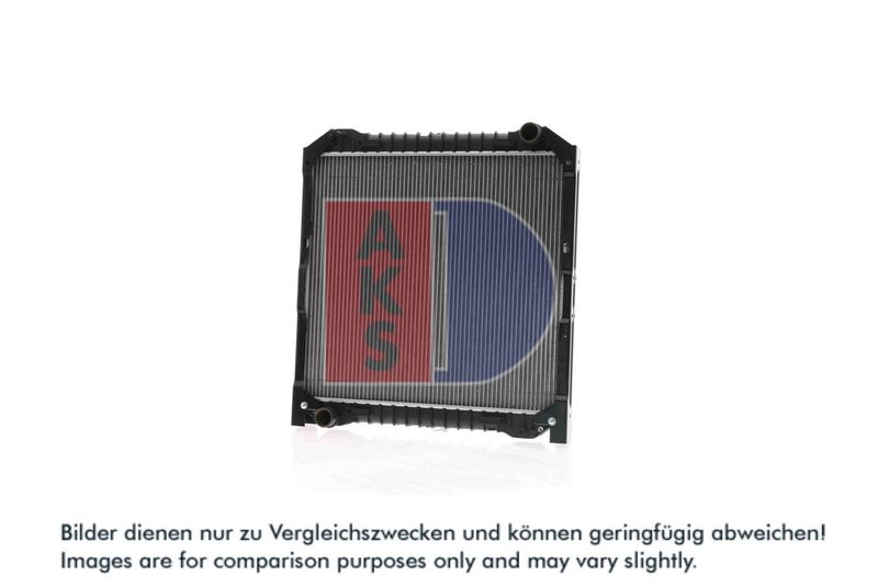Kühler, Motorkühlung AKS DASIS 280017X