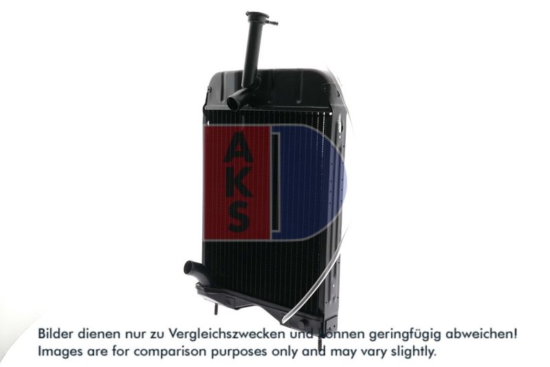 Kühler, Motorkühlung AKS DASIS 440055N