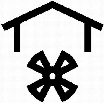 Typschild HELLA 9XT713 630-681