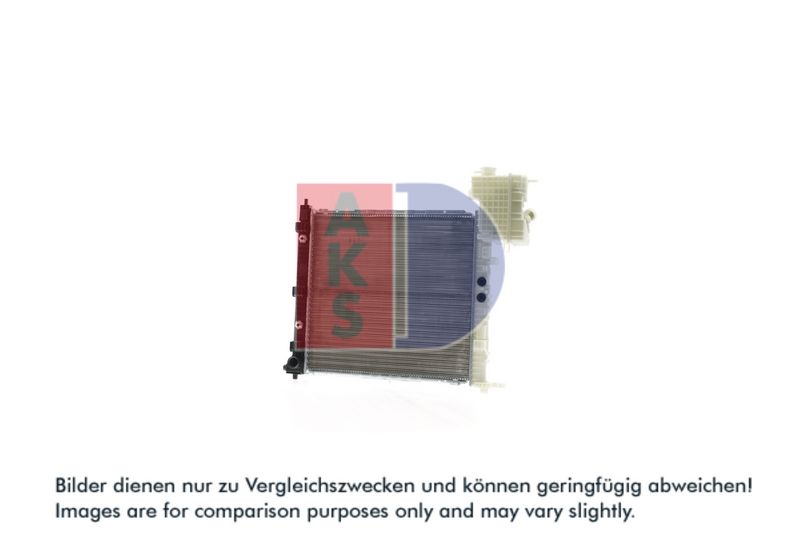 Kühler, Motorkühlung AKS DASIS 134920N