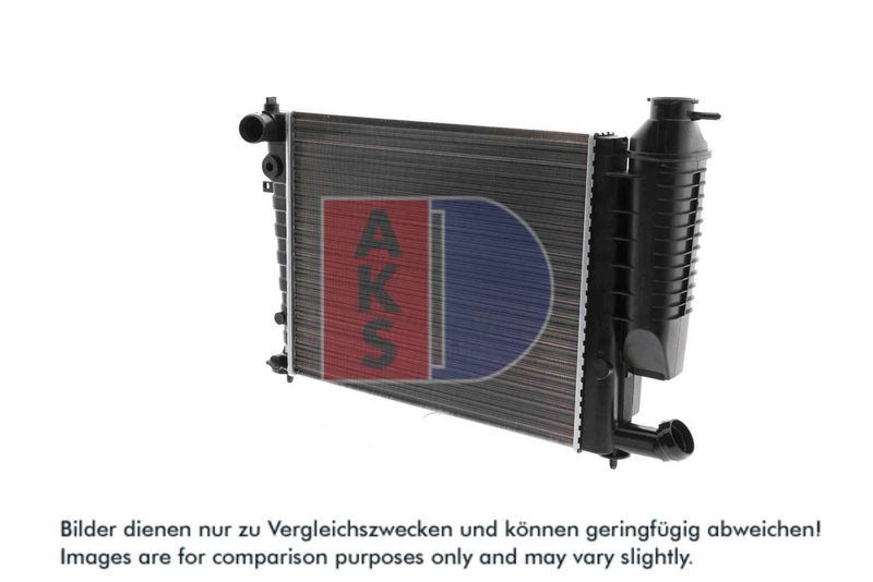 Kühler, Motorkühlung AKS DASIS 060250N