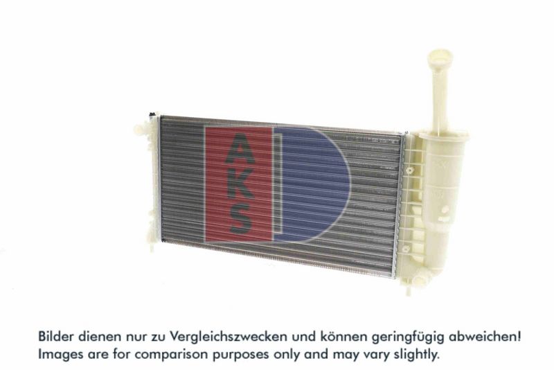 Kühler, Motorkühlung AKS DASIS 080079N