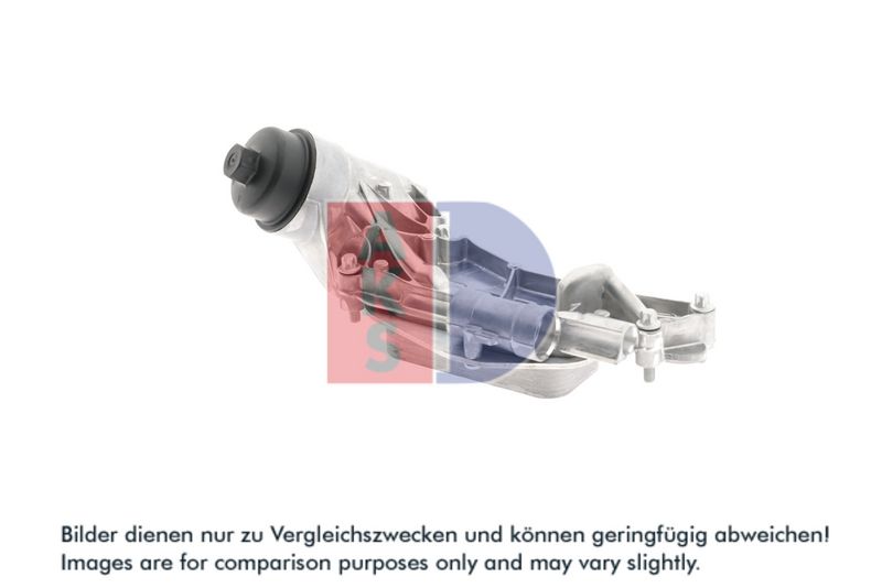 Ölkühler, Motoröl AKS DASIS 156027N