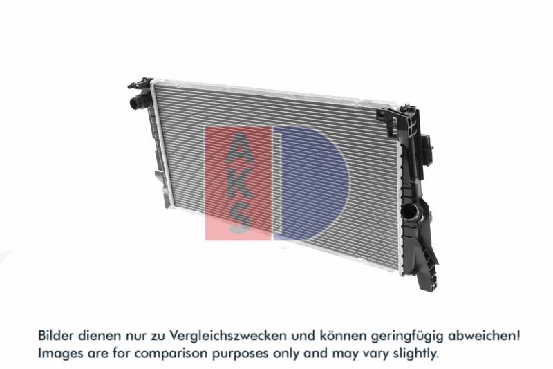 Kühler, Motorkühlung AKS DASIS 050094N