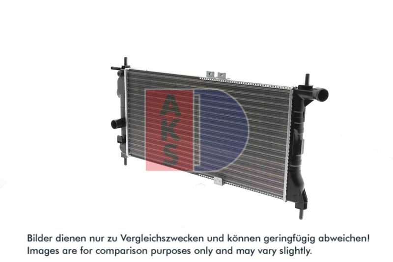 Kühler, Motorkühlung AKS DASIS 150320N