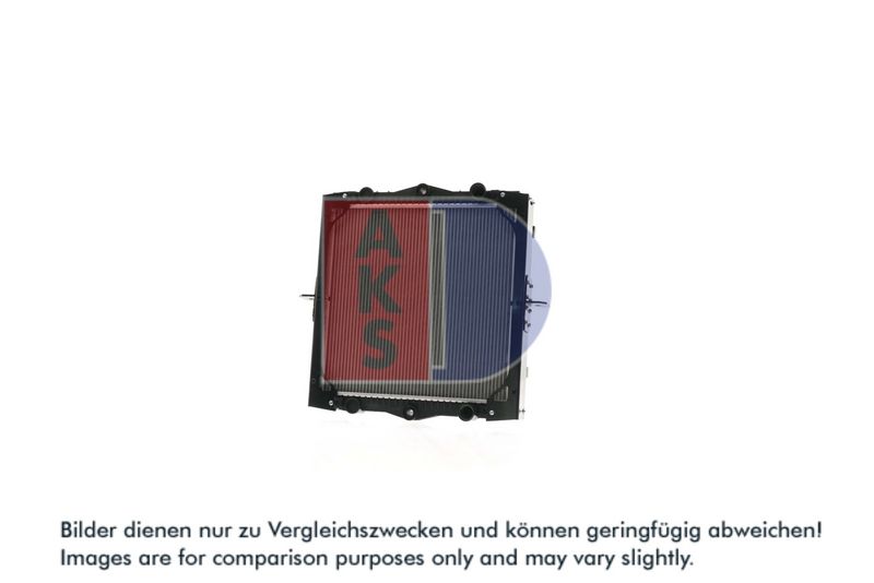 Kühler, Motorkühlung AKS DASIS 290015N
