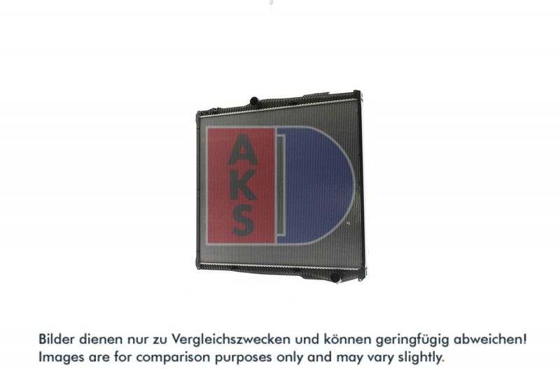 Kühler, Motorkühlung AKS DASIS 270015N
