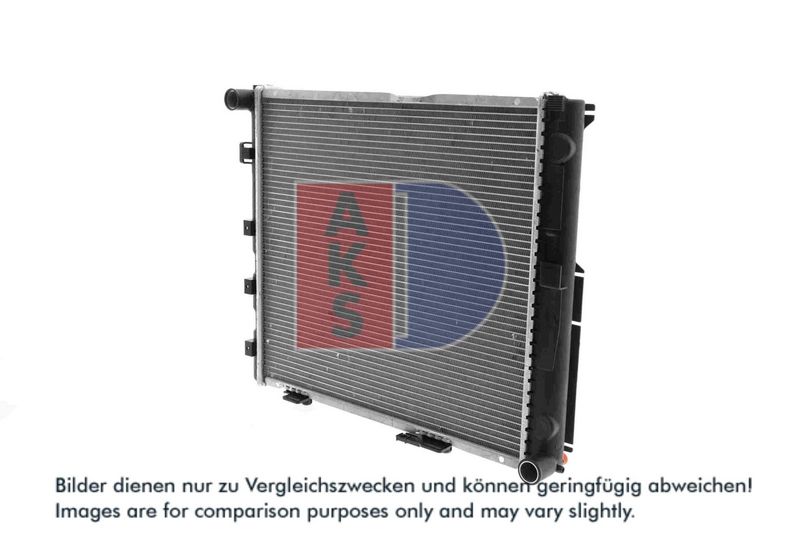 Kühler, Motorkühlung AKS DASIS 122680N