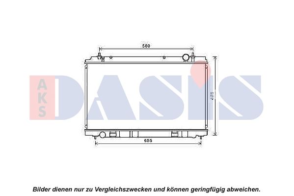 Kühler, Motorkühlung AKS DASIS 070179N
