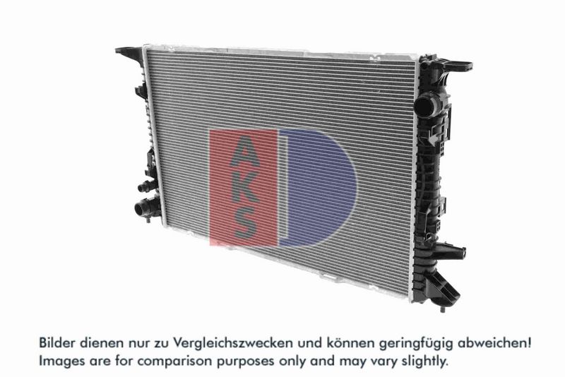 Kühler, Motorkühlung AKS DASIS 480078N