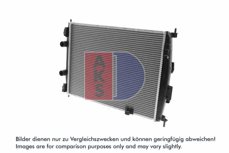 Kühler, Motorkühlung AKS DASIS 070186N