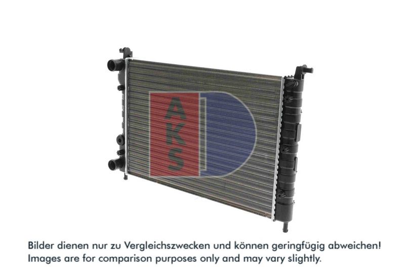 Kühler, Motorkühlung AKS DASIS 081470N
