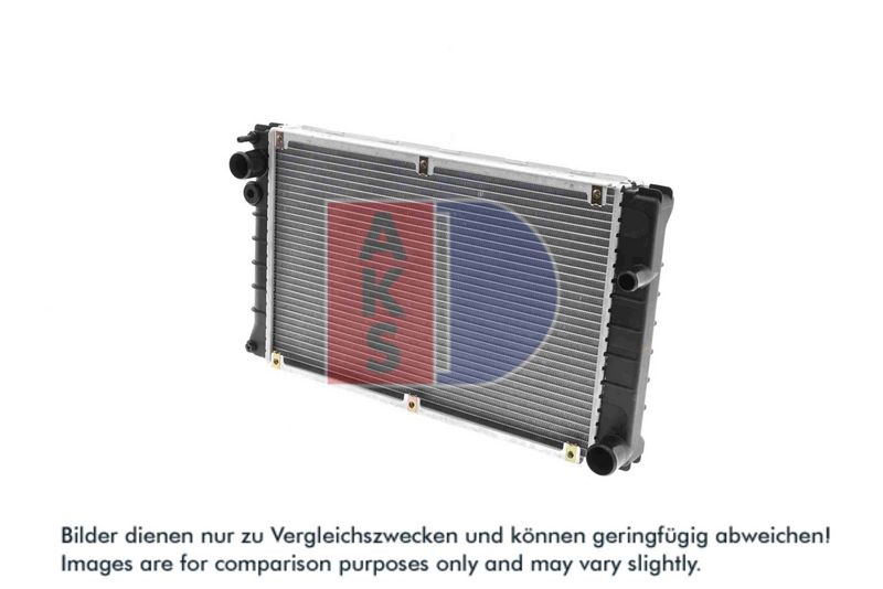 Kühler, Motorkühlung AKS DASIS 170040N