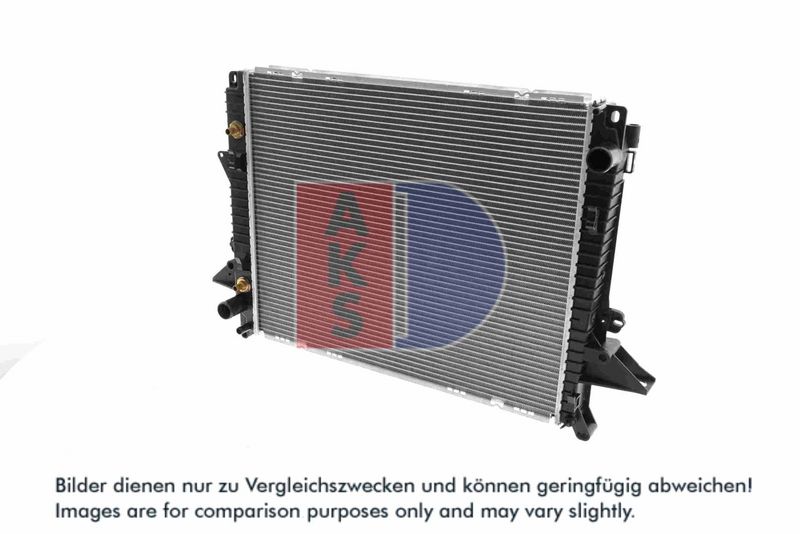 Kühler, Motorkühlung AKS DASIS 370000N