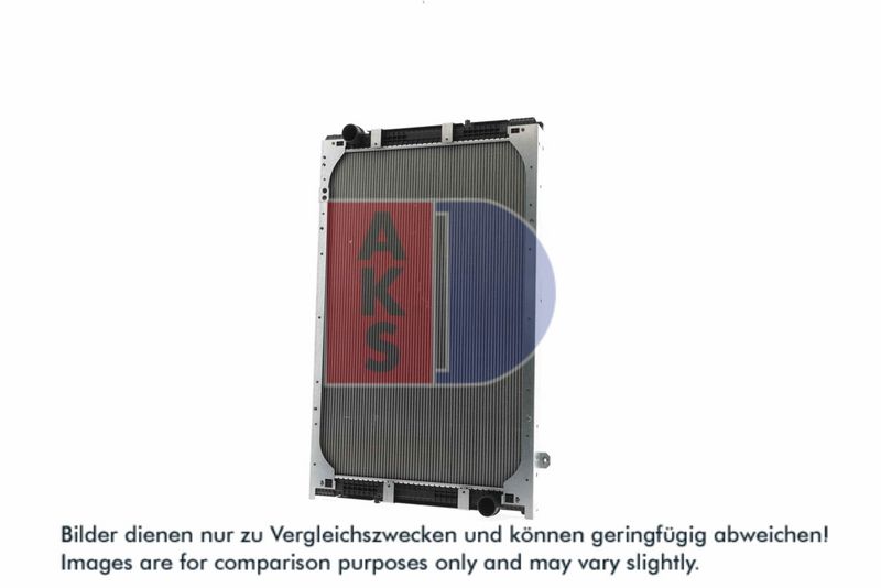 Kühler, Motorkühlung AKS DASIS 130061X