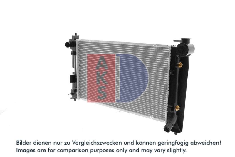 Kühler, Motorkühlung AKS DASIS 212029N