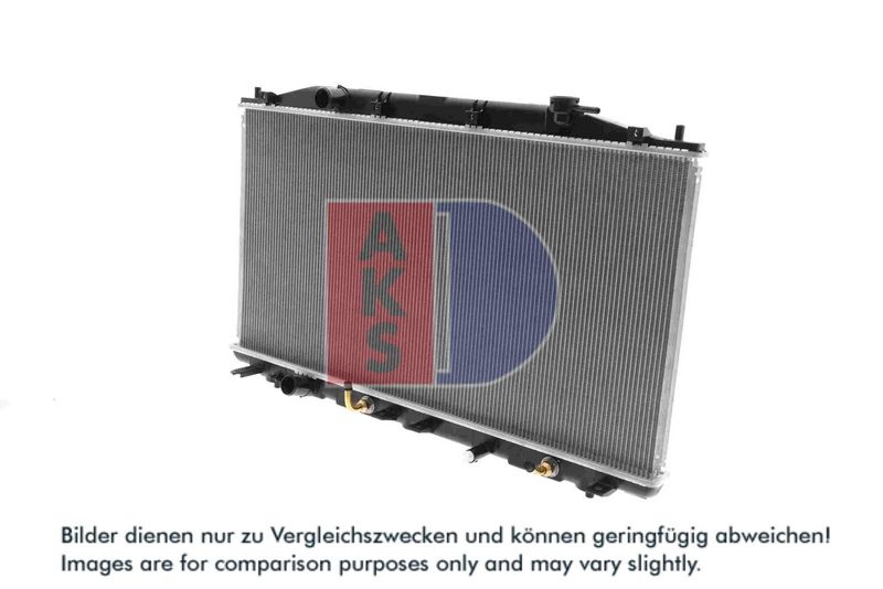Kühler, Motorkühlung AKS DASIS 100098N