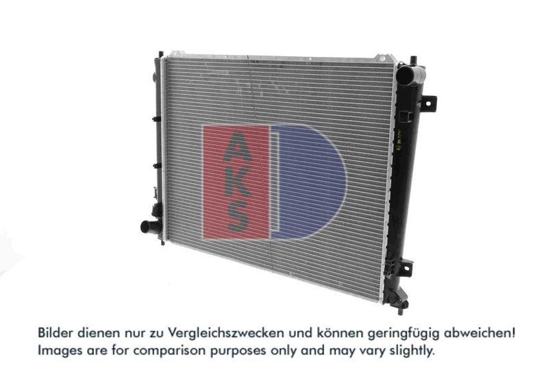 Kühler, Motorkühlung AKS DASIS 510141N