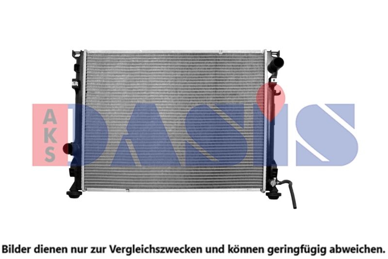 Kühler, Motorkühlung AKS DASIS 520141N