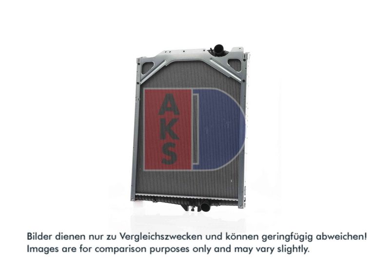 Kühler, Motorkühlung AKS DASIS 280024X
