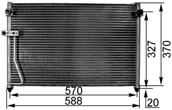 Kondensator, Klimaanlage MAHLE AC301000S
