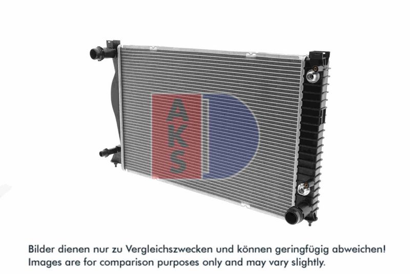 Kühler, Motorkühlung AKS DASIS 480047N