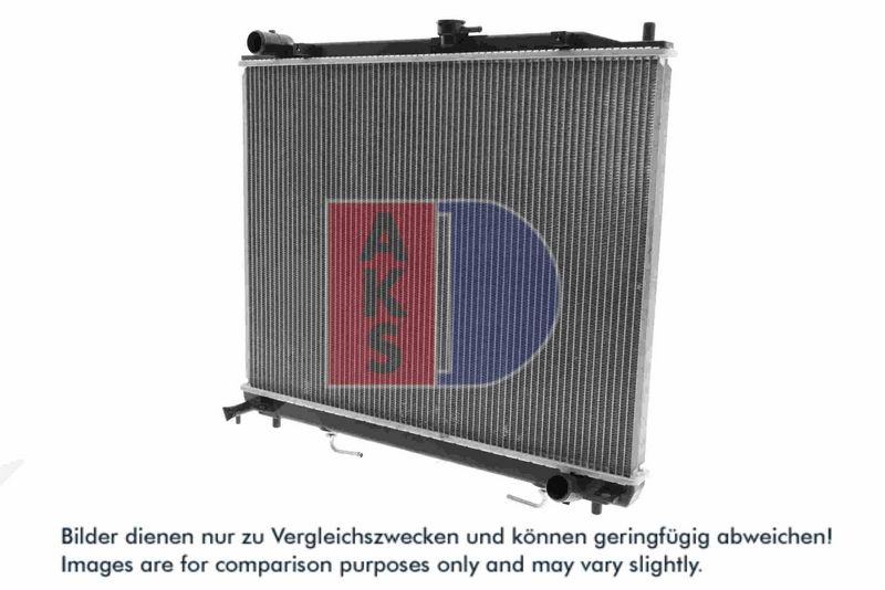 Kühler, Motorkühlung AKS DASIS 140016N