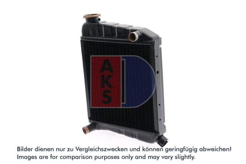 Kühler, Motorkühlung AKS DASIS 020290N