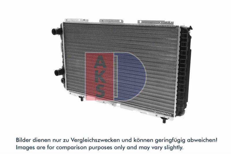 Kühler, Motorkühlung AKS DASIS 080900N