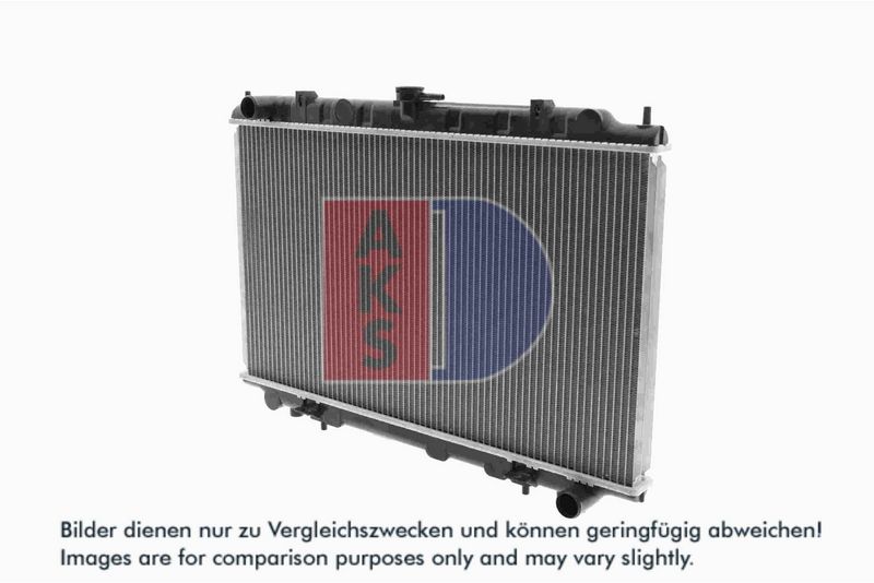 Kühler, Motorkühlung AKS DASIS 070057N