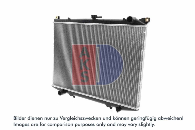 Kühler, Motorkühlung AKS DASIS 071000N