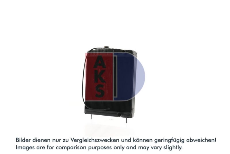 Kühler, Motorkühlung AKS DASIS 133500N