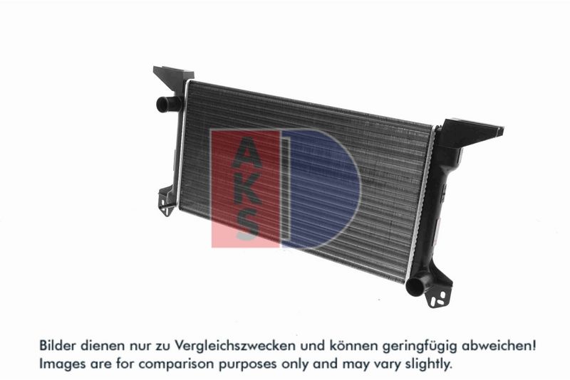 Kühler, Motorkühlung AKS DASIS 250020N