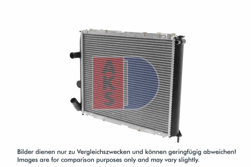 Kühler, Motorkühlung AKS DASIS 181800N