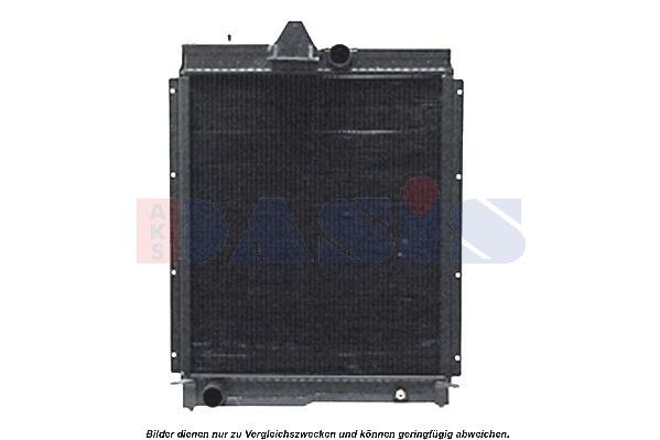 Kühler, Motorkühlung AKS DASIS 440171N