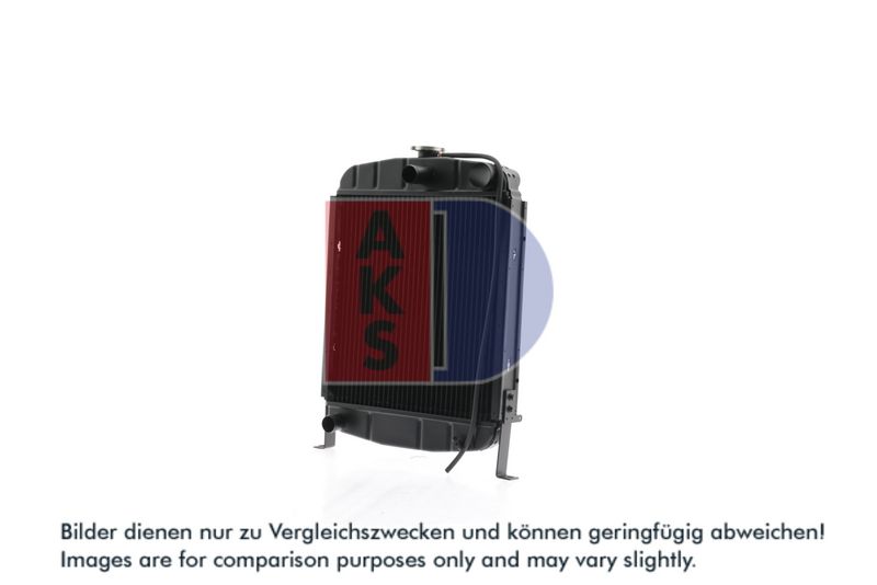 Kühler, Motorkühlung AKS DASIS 440497N