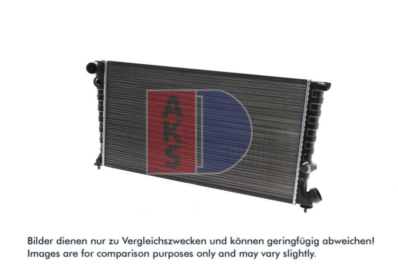 Kühler, Motorkühlung AKS DASIS 060016N