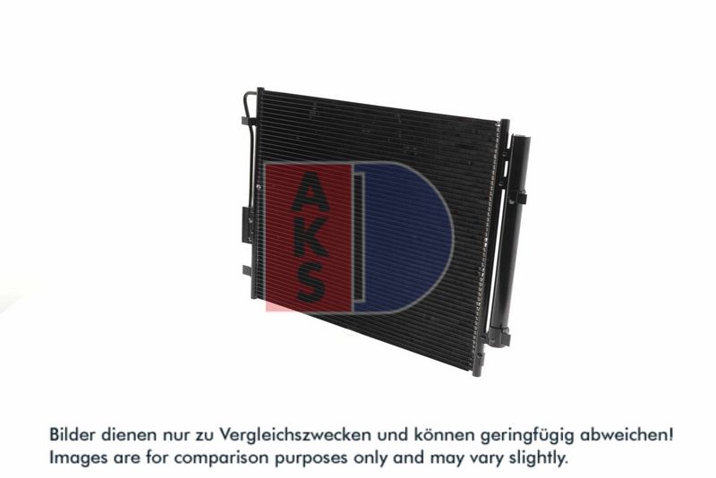 Kondensator, Klimaanlage AKS DASIS 562066N
