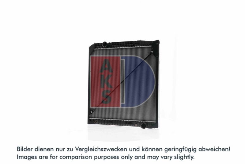 Kühler, Motorkühlung AKS DASIS 131960X