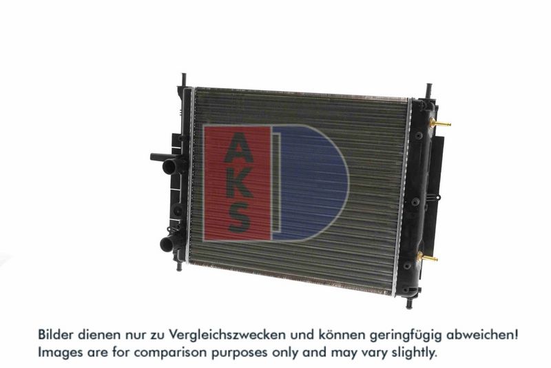 Kühler, Motorkühlung AKS DASIS 080054N