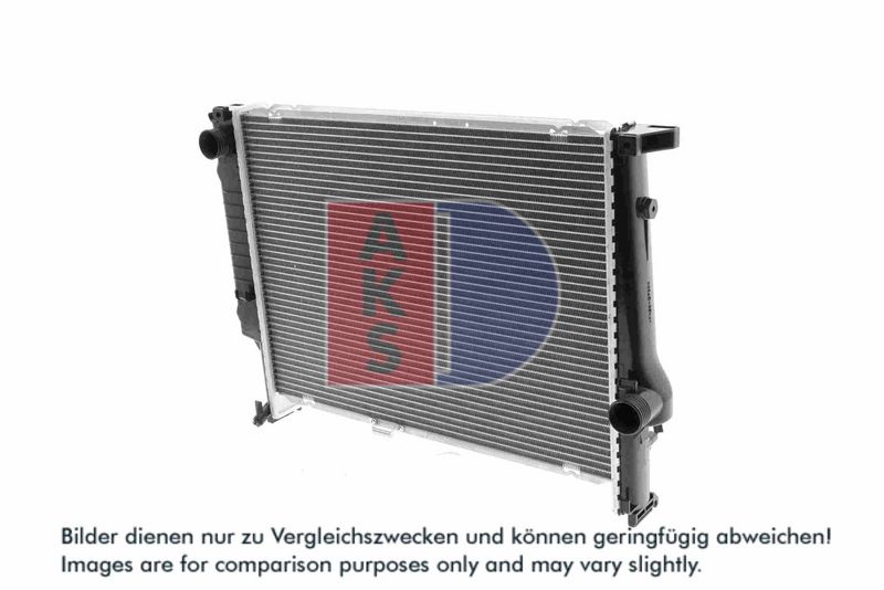 Kühler, Motorkühlung AKS DASIS 050130N
