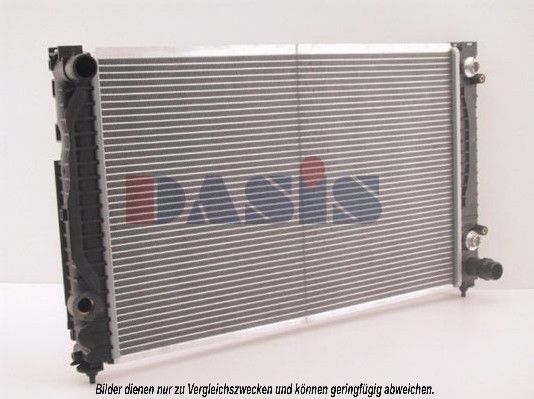 Kühler, Motorkühlung AKS DASIS 480360N