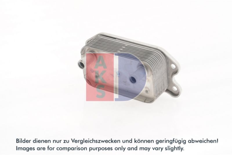 Ölkühler, Motoröl AKS DASIS 226009N