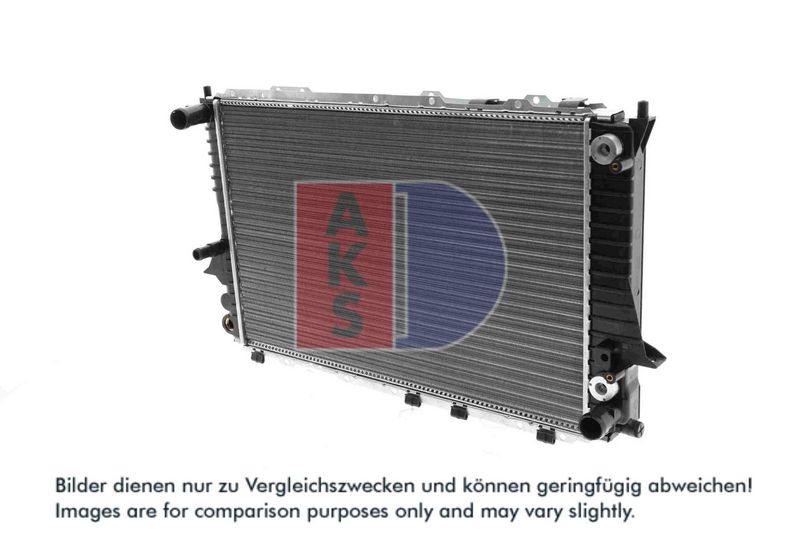 Kühler, Motorkühlung AKS DASIS 481150N