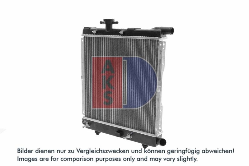 Kühler, Motorkühlung AKS DASIS 520120N
