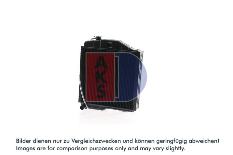 Kühler, Motorkühlung AKS DASIS 440100N